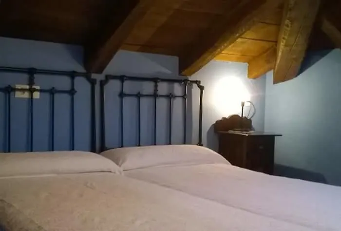 Rurales アパート *